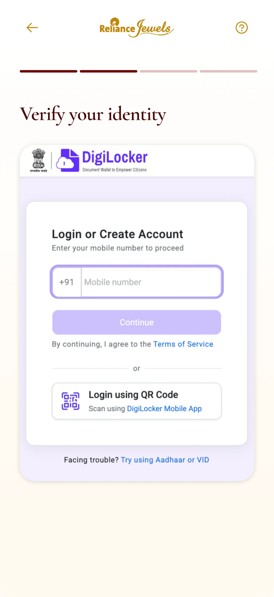 The DigiLocker sign-in screen the customer lands on after the redirect.